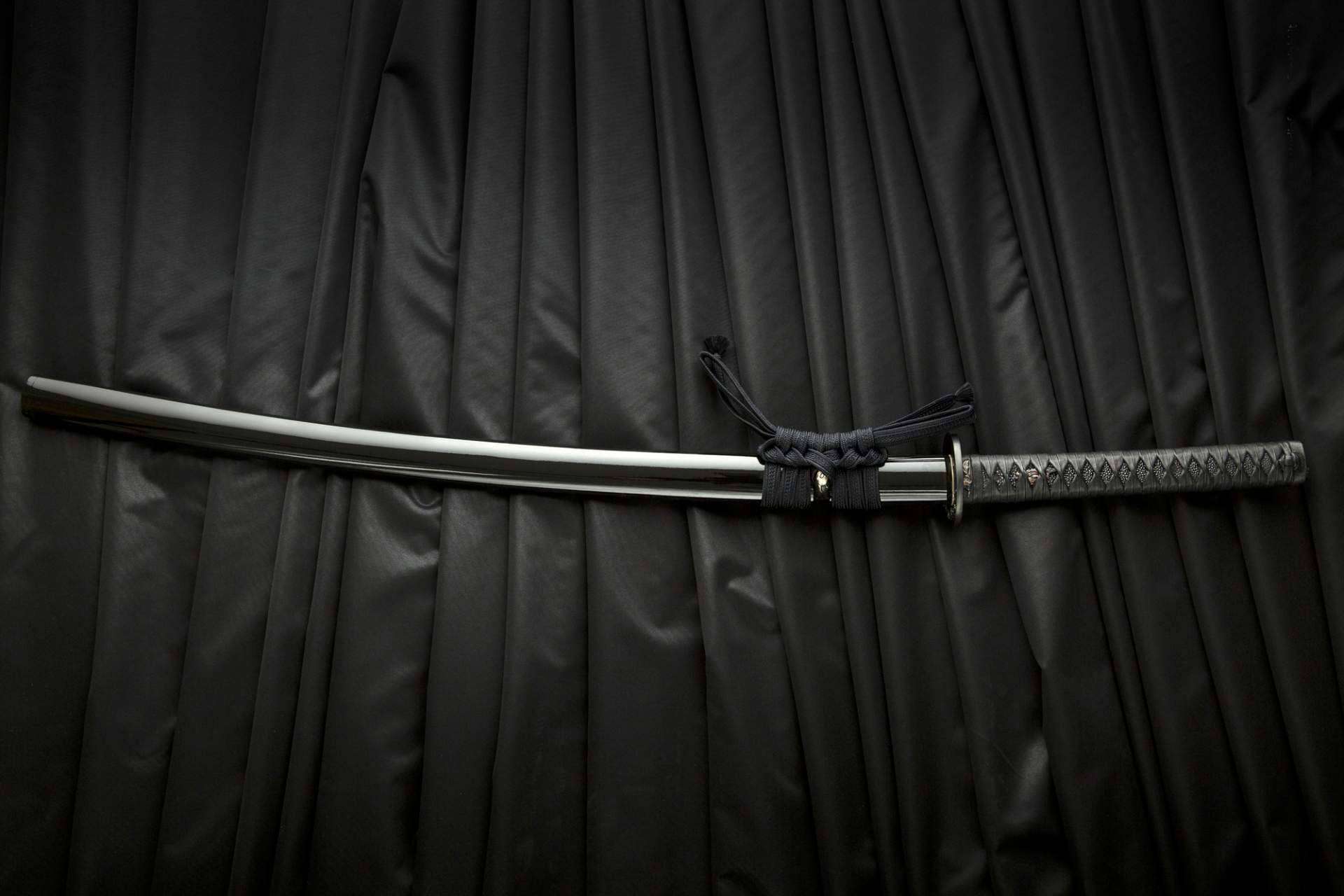 Las katanas de Katanamart