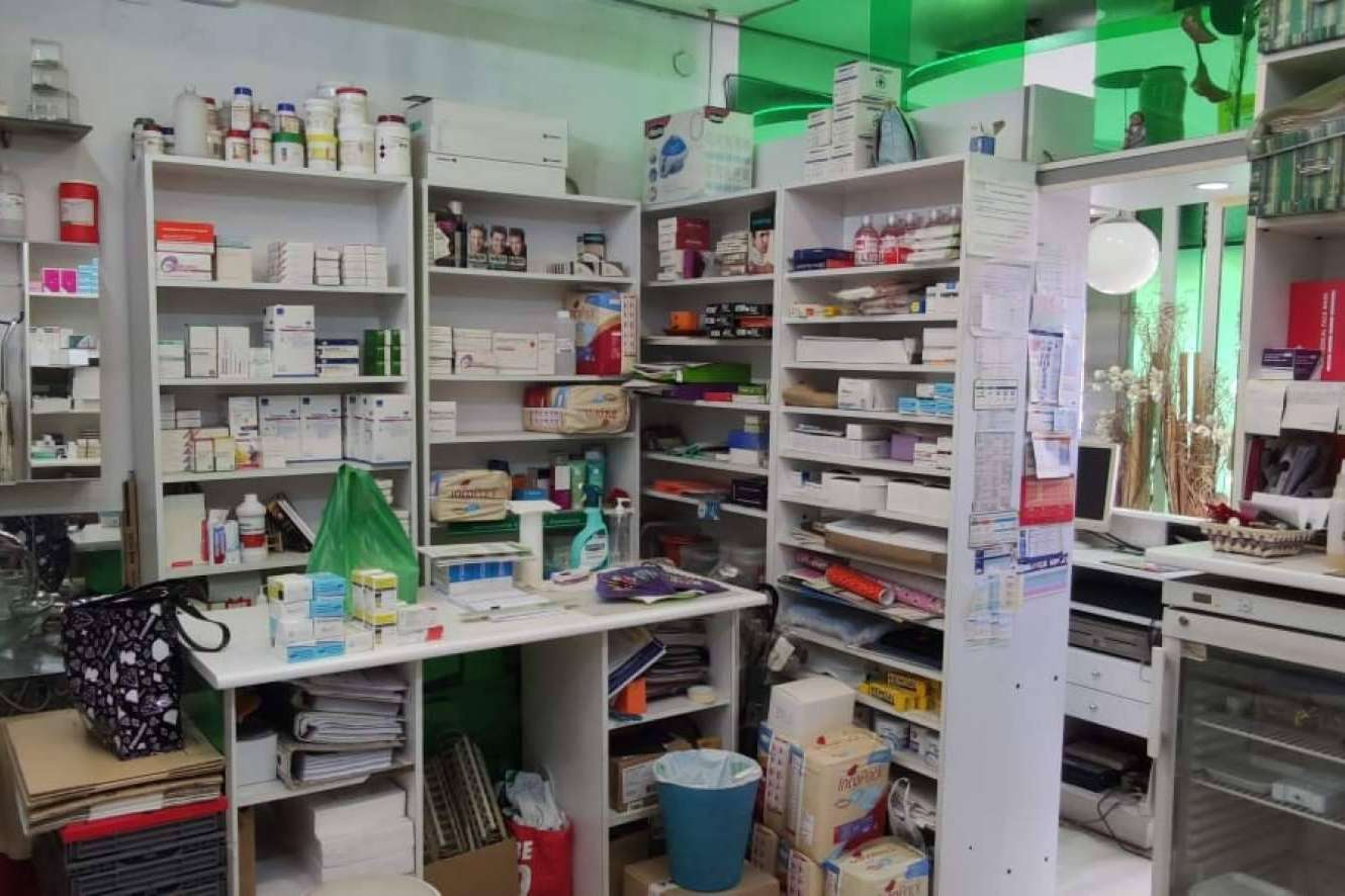 Subasta de una licencia de farmacia en Madrid