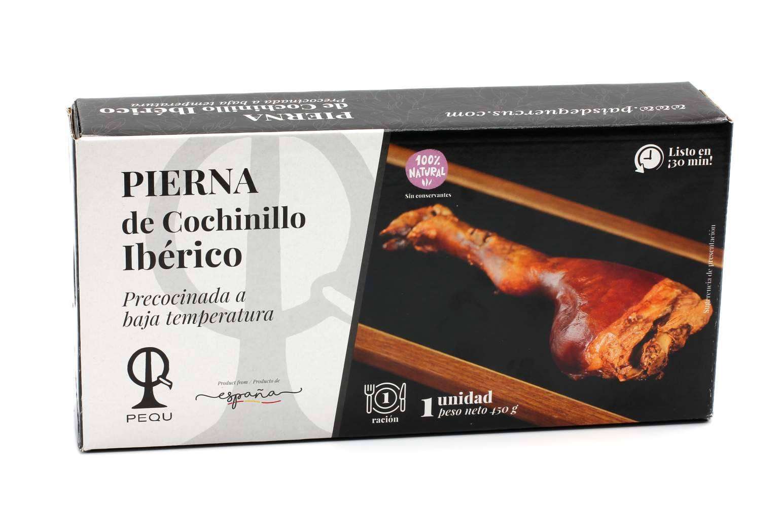 País de Quercus ha realizado el lanzamiento de su nueva línea de productos de V Gama