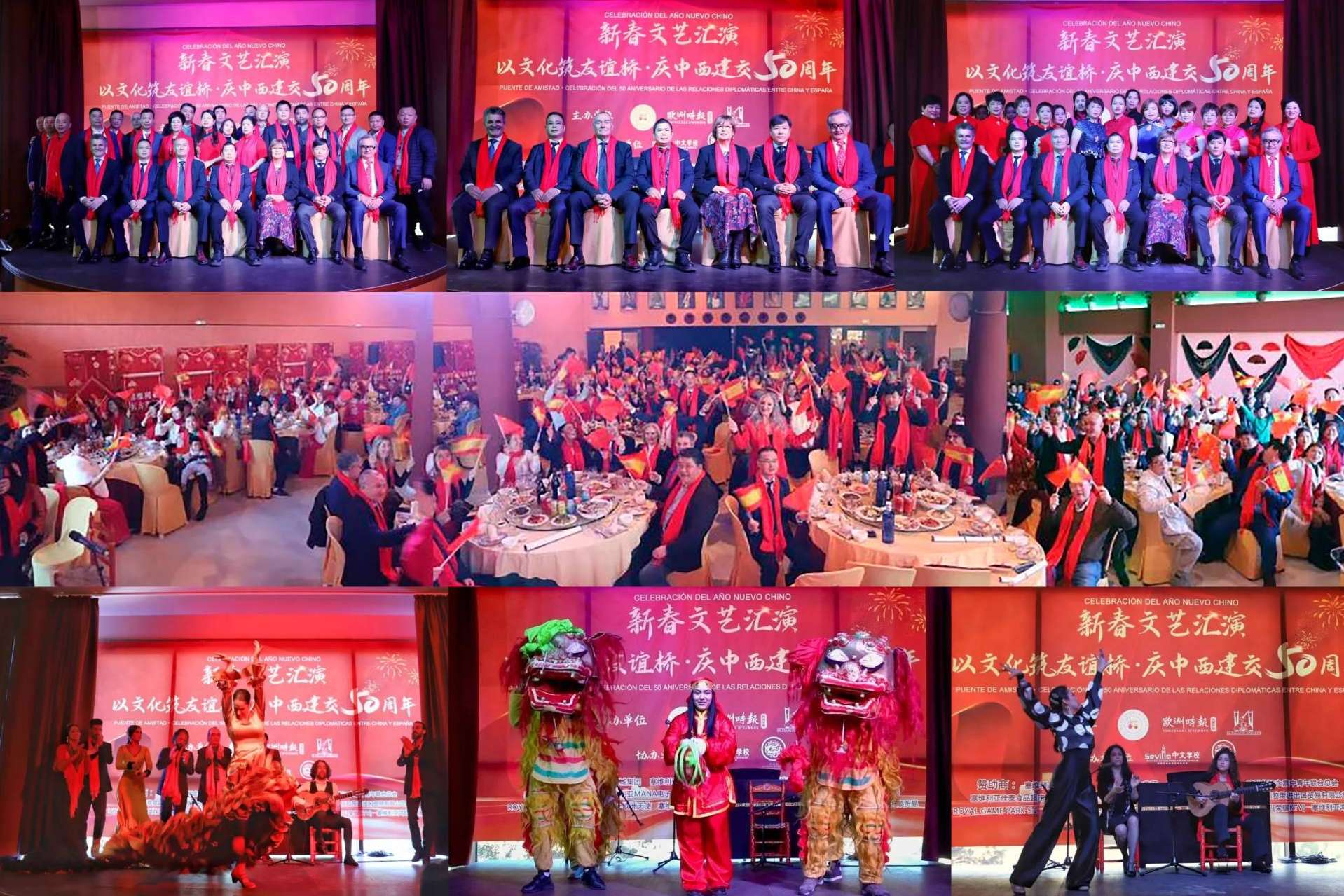 OROC forma parte de la celebración del 50 Aniversario del Establecimiento de Relaciones Diplomáticas entre China y España