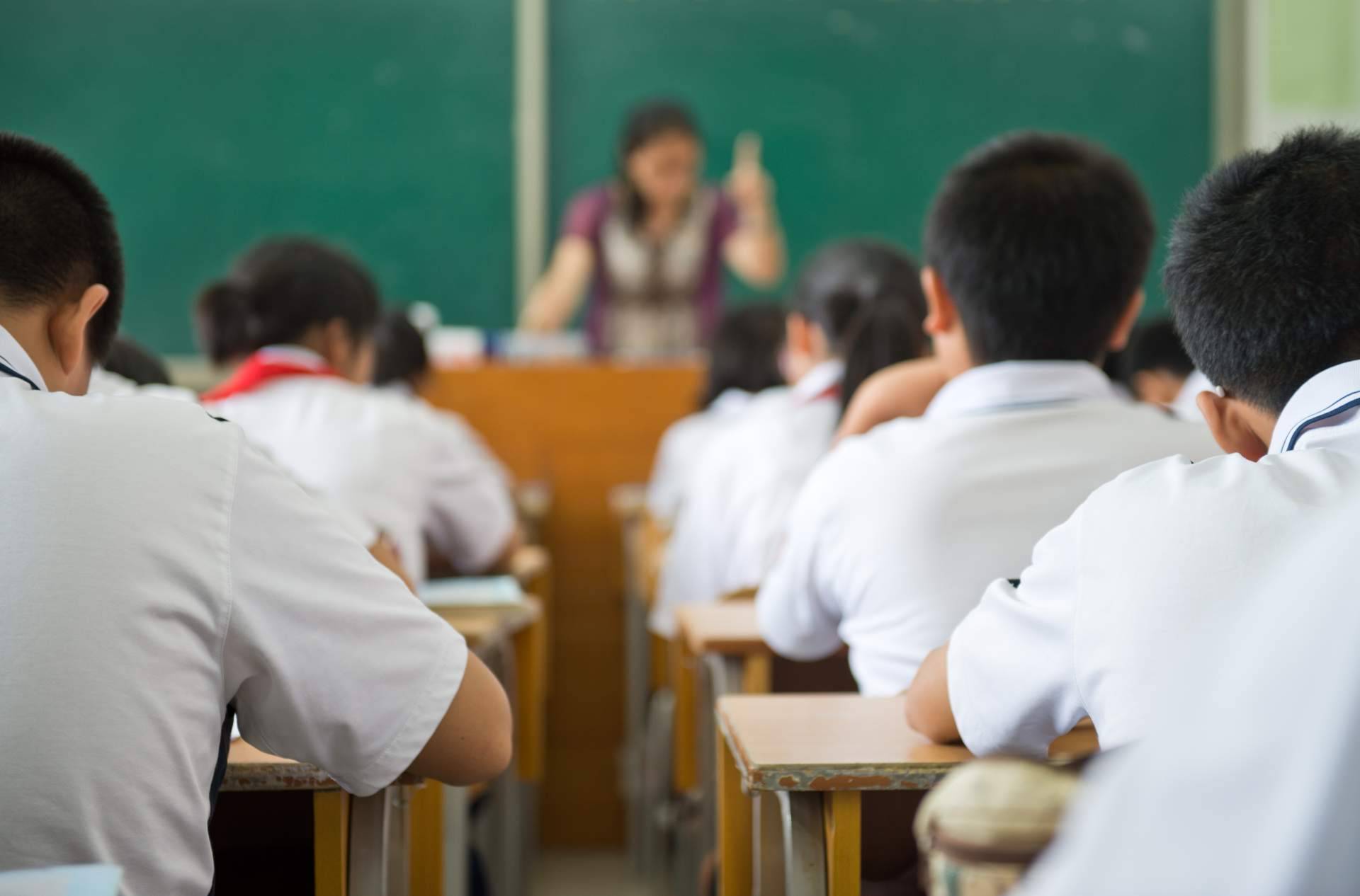 ¿Por qué se recomienda realizar un estudio de clima de centro?, por el Instituto Calasanz de Ciencias de la Educación