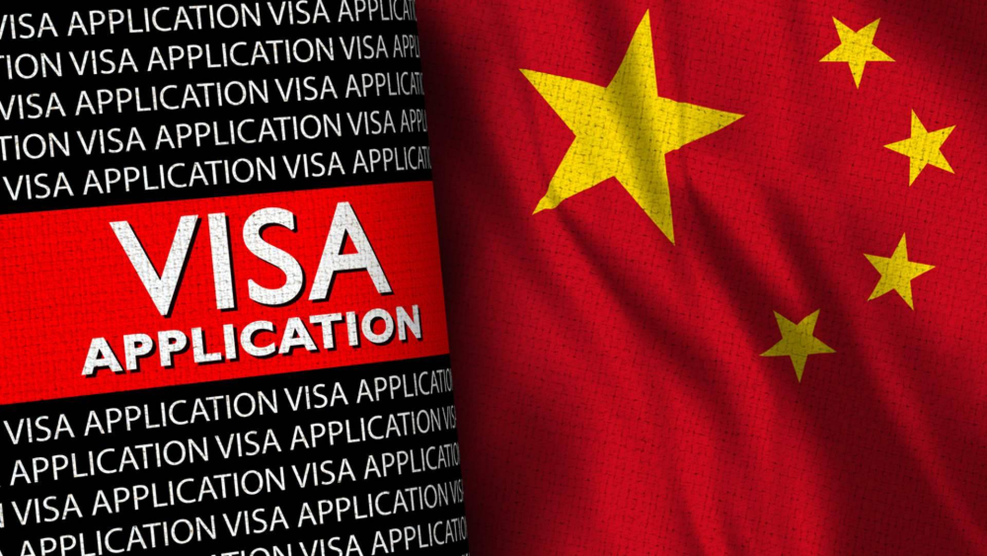 Solicitar el visado para viajar a China de manera totalmente online desde cualquier punto de España, solución eficaz para el visado a China